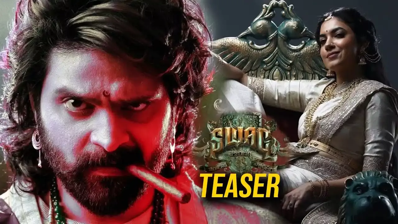Swag Teaser:   శ్రీ విష్ణు స్వాగ్ టీజర్ వచ్చేసింది Swag Teaser:   శ్రీ విష్ణు స్వాగ్ టీజర్ వచ్చేసింది