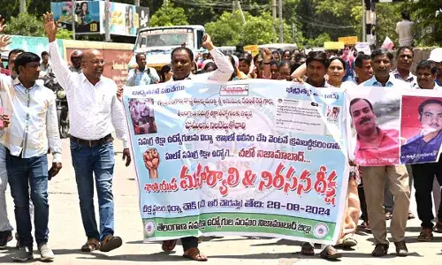 Kothagudem : కొత్తగూడెంలో సమగ్ర శిక్ష ఉద్యోగుల భారీ ర్యాలీ Kothagudem : కొత్తగూడెంలో సమగ్ర శిక్ష ఉద్యోగుల భారీ ర్యాలీ