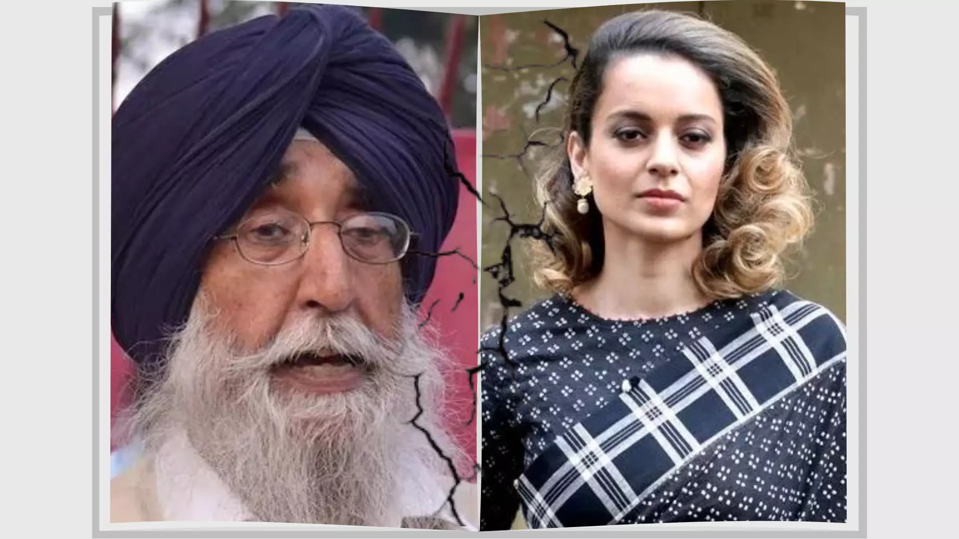Simranjit Singh Mann : కంగనాపై మాజీ ఎంపీ అభ్యంతరకర వ్యాఖ్యలు Simranjit Singh Mann : కంగనాపై మాజీ ఎంపీ అభ్యంతరకర వ్యాఖ్యలు