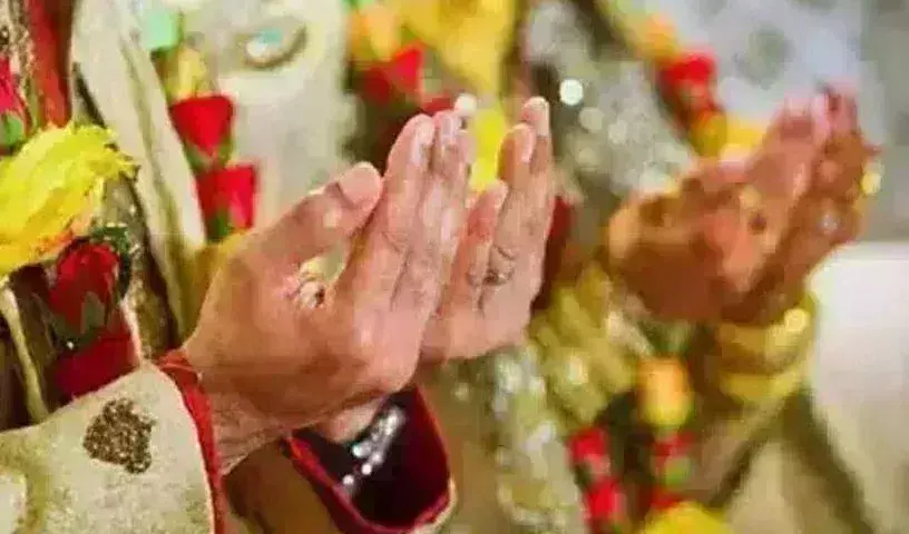 Assam:  ముస్లింల వివాహాలు, విడాకుల రిజిస్ట్రేషన్‌ తప్పనిసరి