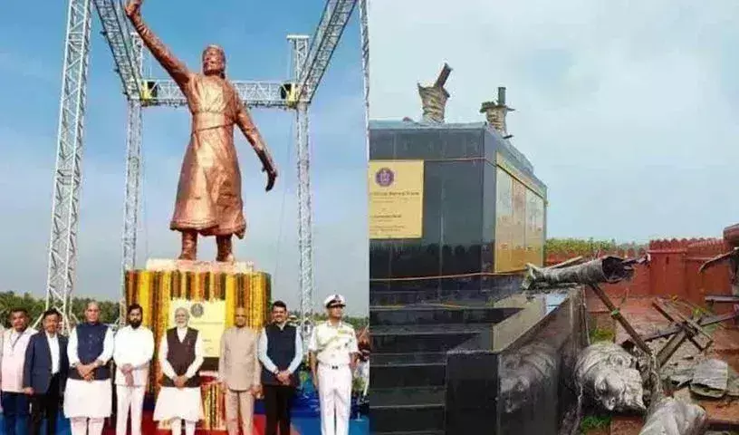 Shivaji Statue: శివాజీ విగ్రహం ధ్వంసం కేసులో  కాంట్రాక్టర్ అరెస్ట్ Shivaji Statue: శివాజీ విగ్రహం ధ్వంసం కేసులో  కాంట్రాక్టర్ అరెస్ట్