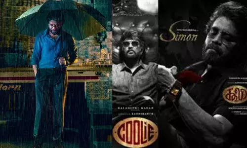 Akkineni Nagarjuna :   క్యారెక్టర్ తగ్గినా క్యాష్ పెరుగుతోంది.. Akkineni Nagarjuna :   క్యారెక్టర్ తగ్గినా క్యాష్ పెరుగుతోంది..