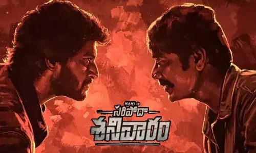 Saripodhaa Sanivaaram : సరిపోదా శనివారం’ తొలిరోజు కలెక్షన్లు ఎంతంటే?