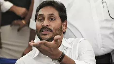 YCP: వరుస రాజీనామాలతో వైసీపీ సతమతం YCP: వరుస రాజీనామాలతో వైసీపీ సతమతం