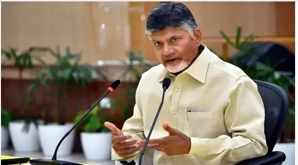 CBN: గుడ్లవల్లేరు ఘటనపై చంద్రబాబు ఆగ్రహం CBN: గుడ్లవల్లేరు ఘటనపై చంద్రబాబు ఆగ్రహం