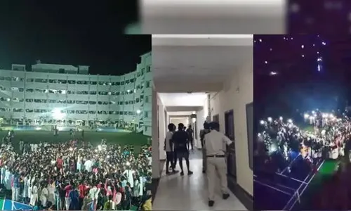 GUDLAVALLERU: గుడ్లవల్లేరు ఘటనపై విచారణకు ఉన్నతస్థాయి కమిటీ GUDLAVALLERU: గుడ్లవల్లేరు ఘటనపై విచారణకు ఉన్నతస్థాయి కమిటీ