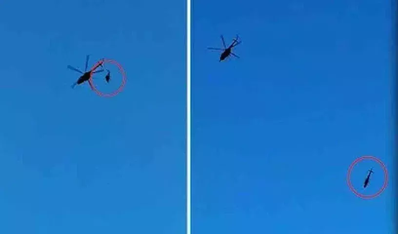 Helicopter: వేల అడుగుల ఎత్తు నుంచి జారిపడ్డ హెలికాప్టర్‌