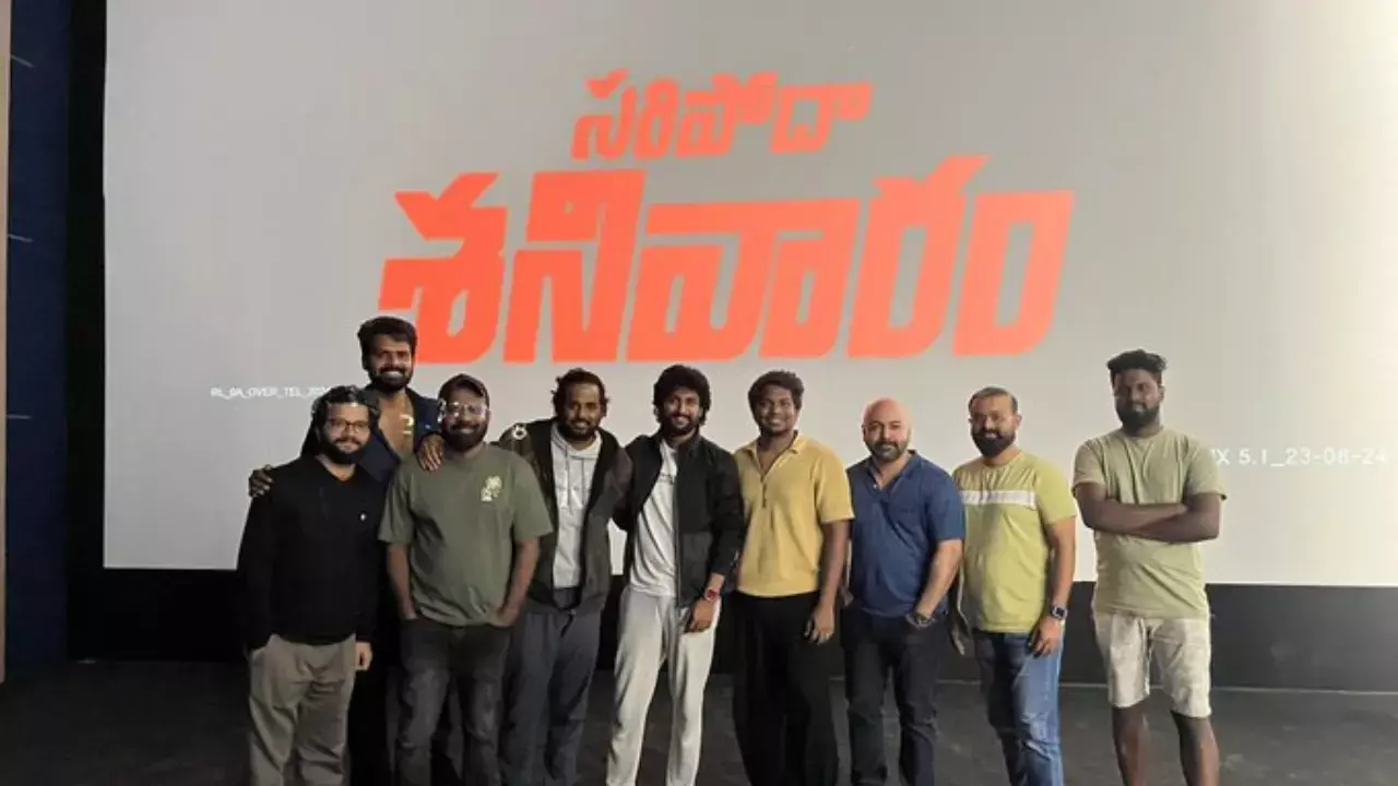 Saripodha Sanivaaram Collections  :  సరిపోదా శనివారంకు వర్షాల షాక్