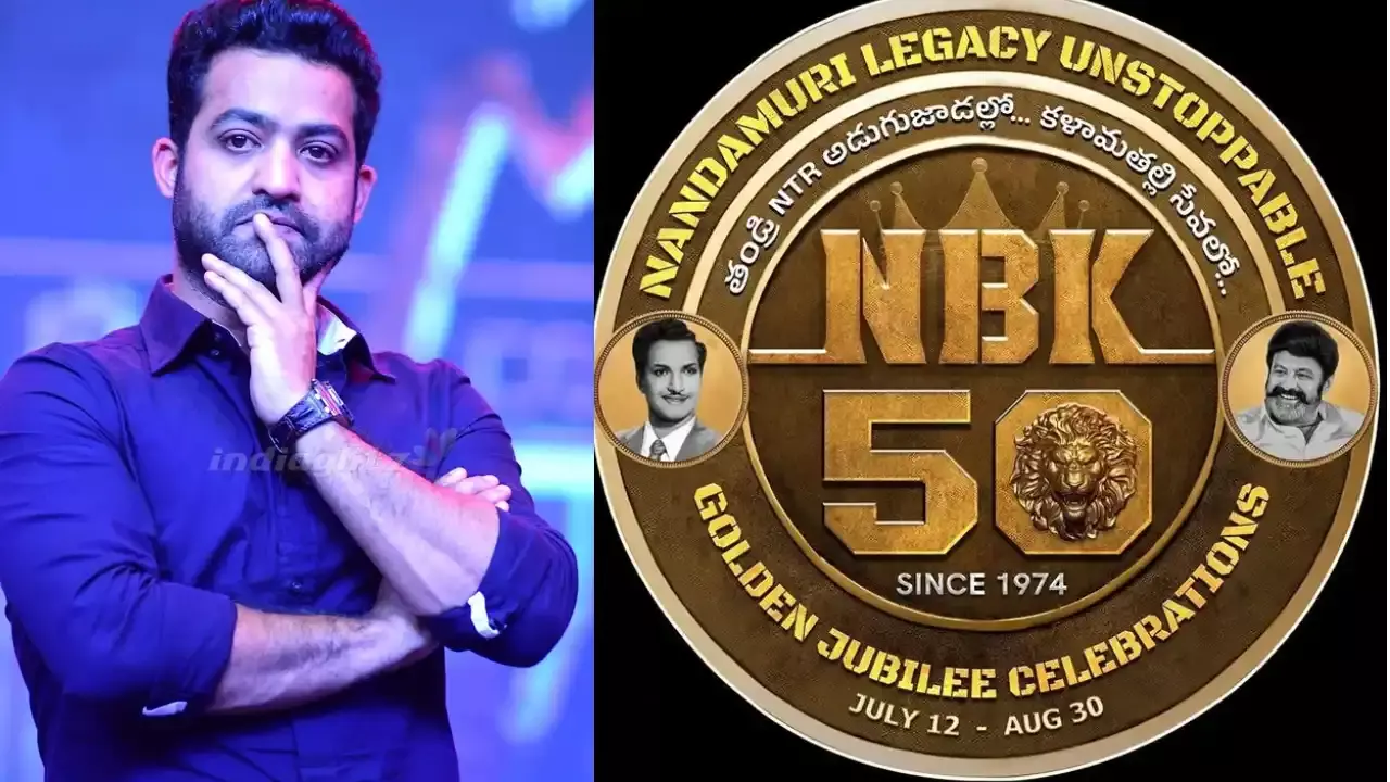 Jr.Ntr - Balakrishna :   బాలయ్య ఫంక్షన్ కు ఎన్టీఆర్ కు ఆహ్వానించలేదా.. Jr.Ntr - Balakrishna :   బాలయ్య ఫంక్షన్ కు ఎన్టీఆర్ కు ఆహ్వానించలేదా..
