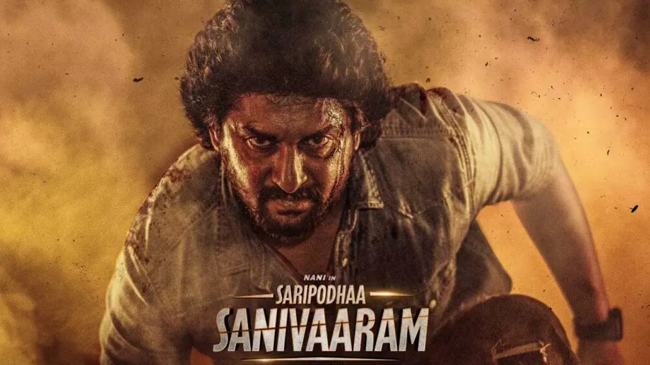 Saripodhaa Sanivaaram : నార్త్ అమెరికాలో సరిపోదా శనివారం రికార్డు Saripodhaa Sanivaaram : నార్త్ అమెరికాలో సరిపోదా శనివారం రికార్డు