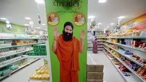 Baba Ramdev : పతంజలి పళ్ల పొడిలో చేపల అవశేషాలు.. Baba Ramdev : పతంజలి పళ్ల పొడిలో చేపల అవశేషాలు..