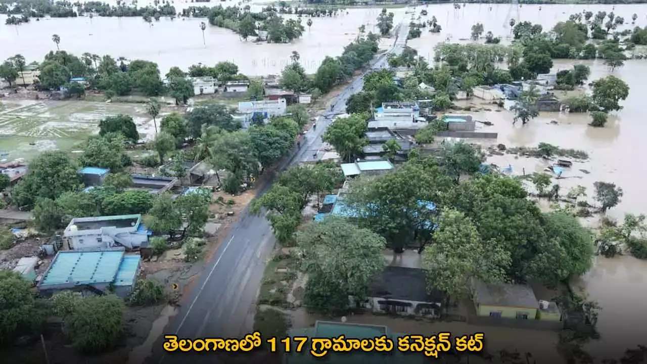 TG : తెలంగాణలో 117 గ్రామాలకు కనెక్షన్ కట్ TG : తెలంగాణలో 117 గ్రామాలకు కనెక్షన్ కట్