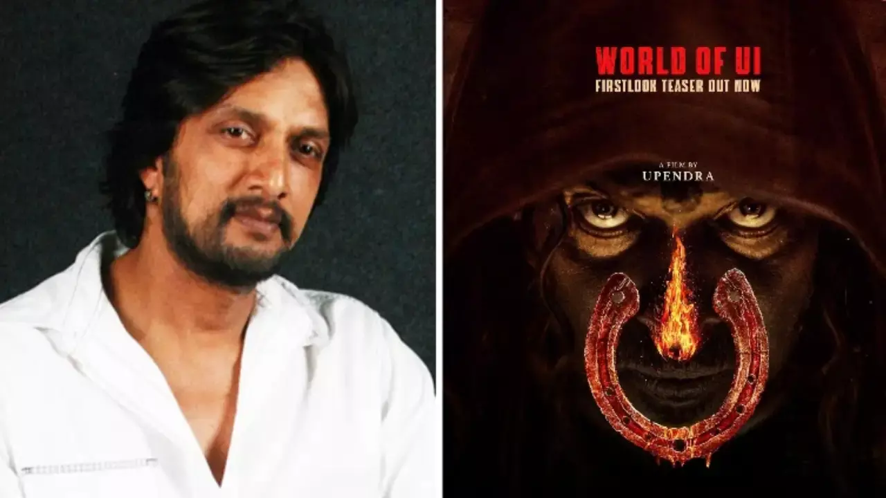 Upendra vs. Sudeep :  ఉపేంద్ర వర్సెస్ సుదీప్.. కన్నడ నుంచి నెక్ట్స్ ఎవరు..? Upendra vs. Sudeep :  ఉపేంద్ర వర్సెస్ సుదీప్.. కన్నడ నుంచి నెక్ట్స్ ఎవరు..?