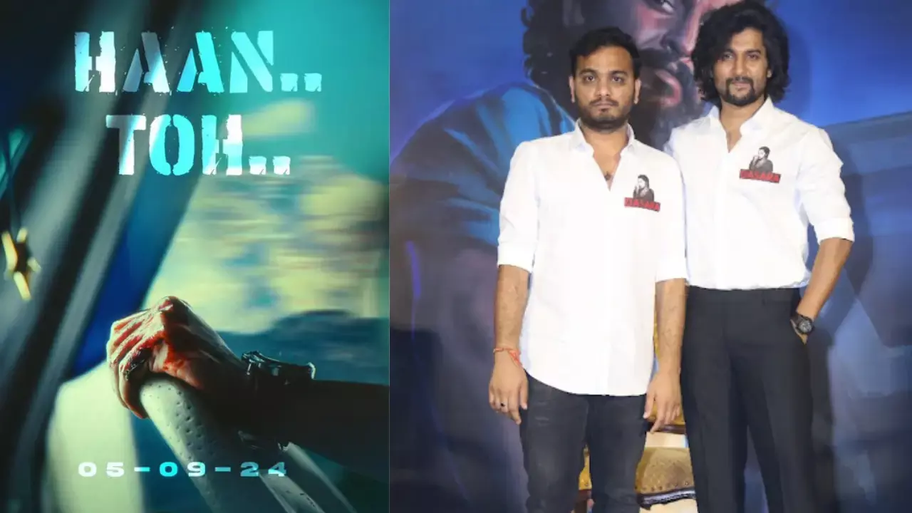 Nani Announced his next : నాని నుంచి మరో అనౌన్స్ మెంట్ Nani Announced his next : నాని నుంచి మరో అనౌన్స్ మెంట్