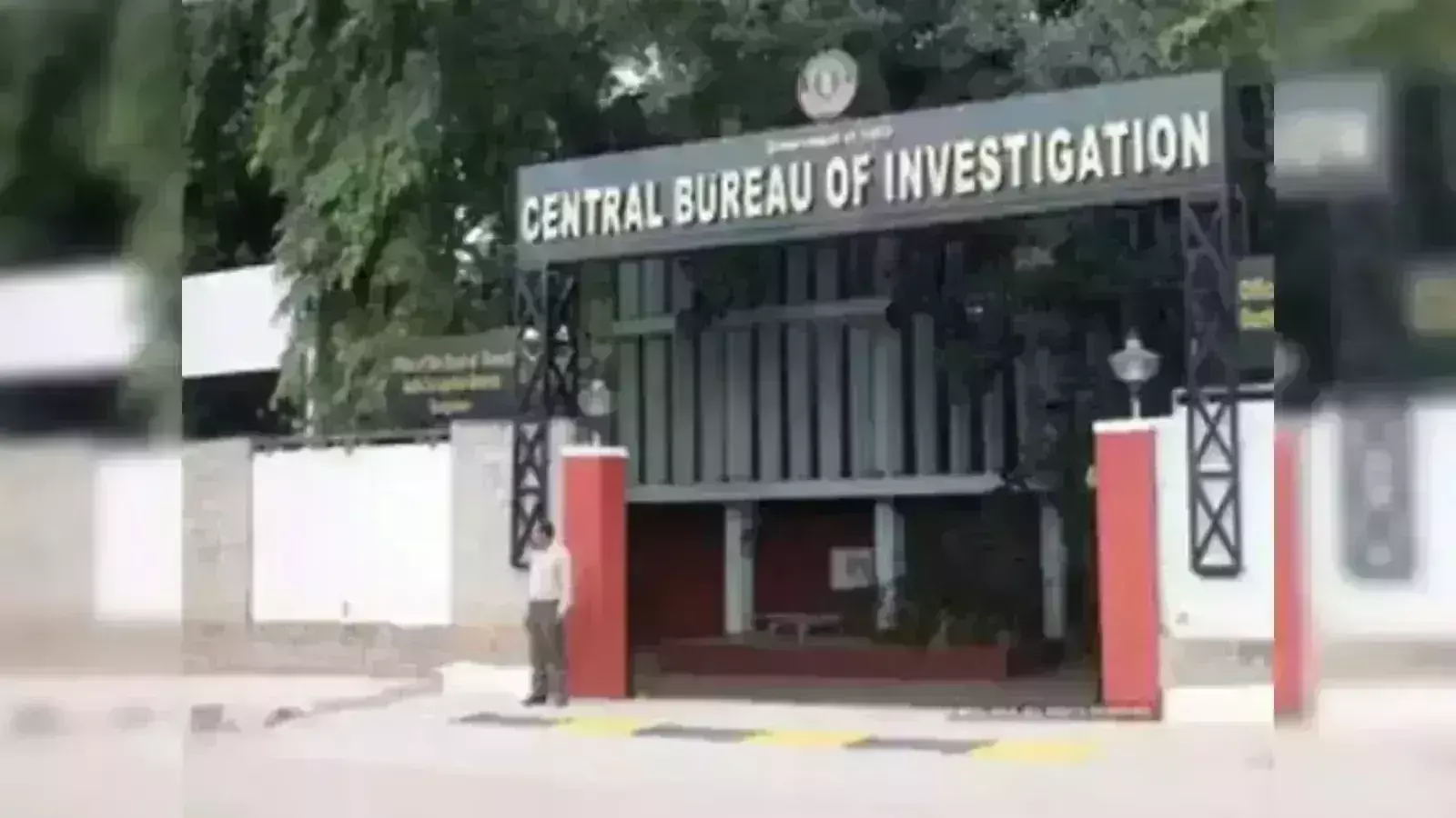 Pending Cases On CBI officers: నత్తనడకన CBI అవినీతి కేసుల విచారణ