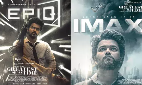 Vijay :   గోట్ కొన్నవాళ్లు షీప్ కారు కదా