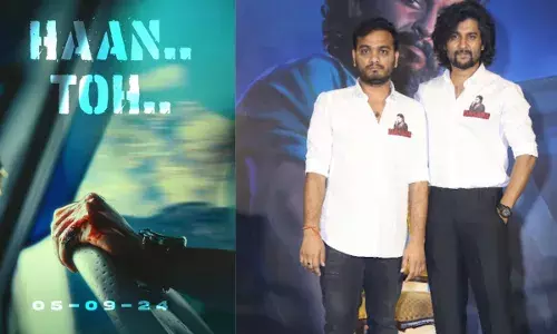 Nani Announced his next :   నాని నుంచి మరో అనౌన్స్ మెంట్