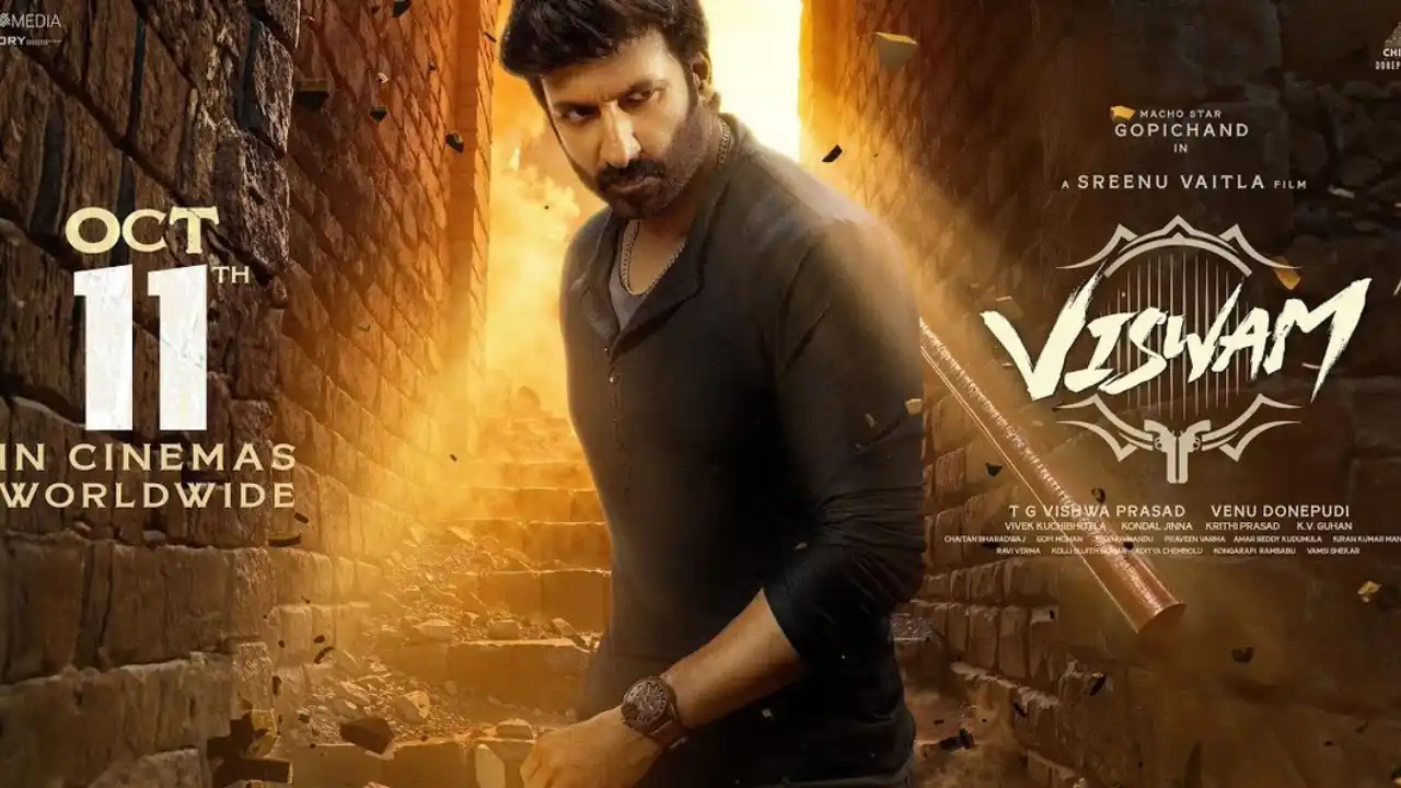 Gopichand  :  గోపీచంద్ విశ్వం టీజర్.. ఓన్లీ ఎంటర్టైన్మెంట్ Gopichand  :  గోపీచంద్ విశ్వం టీజర్.. ఓన్లీ ఎంటర్టైన్మెంట్