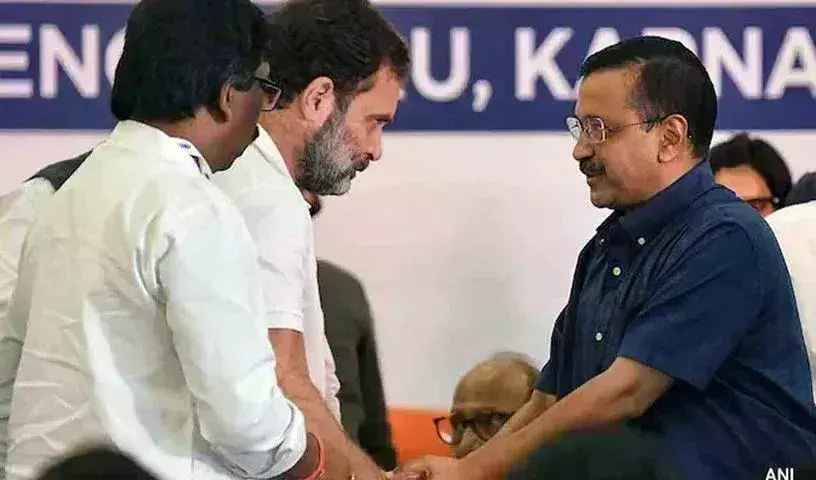 Haryana Assembly Polls: ఆప్తో పొత్తు కాంగ్రెస్ కి ఎందుకు Haryana Assembly Polls: ఆప్తో పొత్తు కాంగ్రెస్ కి ఎందుకు