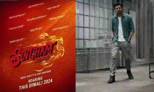 Prabhas : సింగం అగైన్ లో రెబల్ స్టార్ ప్రభాస్ గెస్ట్ రోల్ Prabhas : సింగం అగైన్ లో రెబల్ స్టార్ ప్రభాస్ గెస్ట్ రోల్