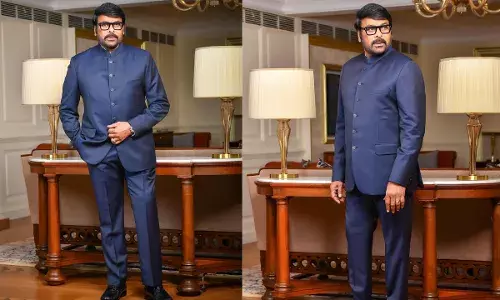 Megastar Mega Donation :  మెగాస్టార్ మెగా విరాళం Megastar Mega Donation :  మెగాస్టార్ మెగా విరాళం