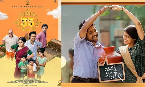 Nivetha Thomas :   చిన్న సినిమాలు మళ్లీ గెలుస్తాయా Nivetha Thomas :   చిన్న సినిమాలు మళ్లీ గెలుస్తాయా