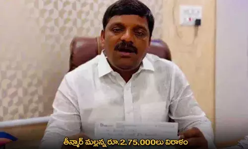 Teenmaar Mallanna : తీన్మార్ మల్లన్న రూ.2,75,000లు విరాళం Teenmaar Mallanna : తీన్మార్ మల్లన్న రూ.2,75,000లు విరాళం