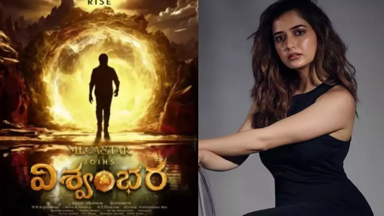 Ashika Ranganath : విశ్వంభర సెట్స్ లోకి అడుగు పెట్టిన అషికా రంగనాథ్