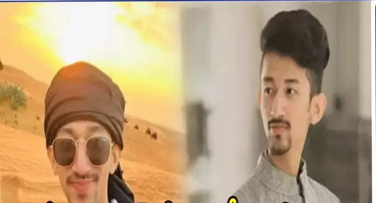 Online Trading: ట్రేడింగ్ స్కాంలో రూ. 2200 కోట్లు స్వాహా Online Trading: ట్రేడింగ్ స్కాంలో రూ. 2200 కోట్లు స్వాహా