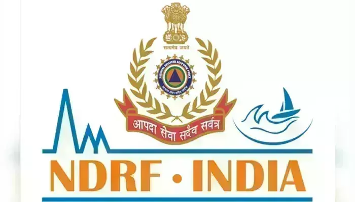 SDRF Funds: ఉత్తరం తెచ్చిన తంటా SDRF Funds: ఉత్తరం తెచ్చిన తంటా