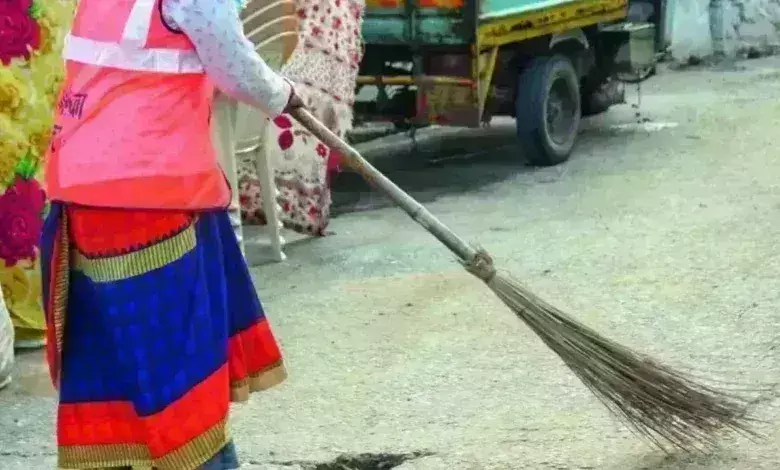 Haryana : స్వీపర్ ఉద్యోగాలకు 46 వేల మంది గ్రాడ్యుయేట్ల దరఖాస్తు Haryana : స్వీపర్ ఉద్యోగాలకు 46 వేల మంది గ్రాడ్యుయేట్ల దరఖాస్తు