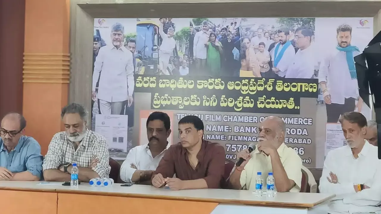 Tollywood :    వరద బాధితులకు అండగా నిలుస్తాం: చిత్ర పరిశ్రమ