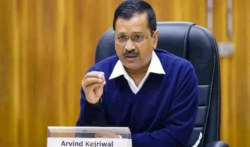 Delhi Cm Kejriwals: కేజ్రీవాల్ బెయిల్ పిటిషన్పై  సస్పెన్స్.. Delhi Cm Kejriwals: కేజ్రీవాల్ బెయిల్ పిటిషన్పై  సస్పెన్స్..