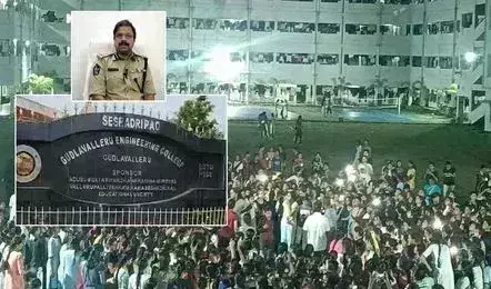 Gudlavalleru:  హాస్టల్లో రహస్య కెమెరాలు అవాస్తవం Gudlavalleru:  హాస్టల్లో రహస్య కెమెరాలు అవాస్తవం
