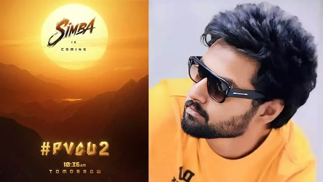 Mokshagna : సింబగా వస్తున్న మోక్షజ్ఞ.. అద్దిరిపోయిన ఫస్ట్ లుక్ Mokshagna : సింబగా వస్తున్న మోక్షజ్ఞ.. అద్దిరిపోయిన ఫస్ట్ లుక్