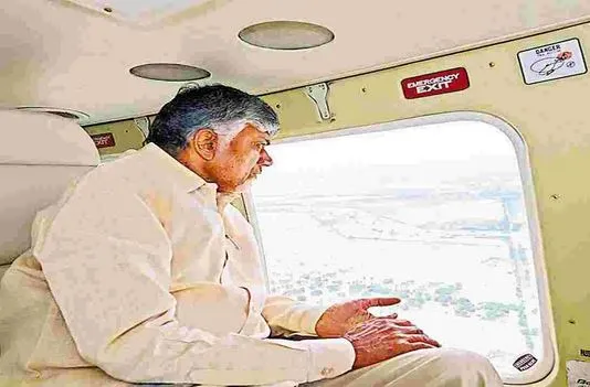 CBN: కేంద్ర సాయం ఇంకా అందలేదు CBN: కేంద్ర సాయం ఇంకా అందలేదు