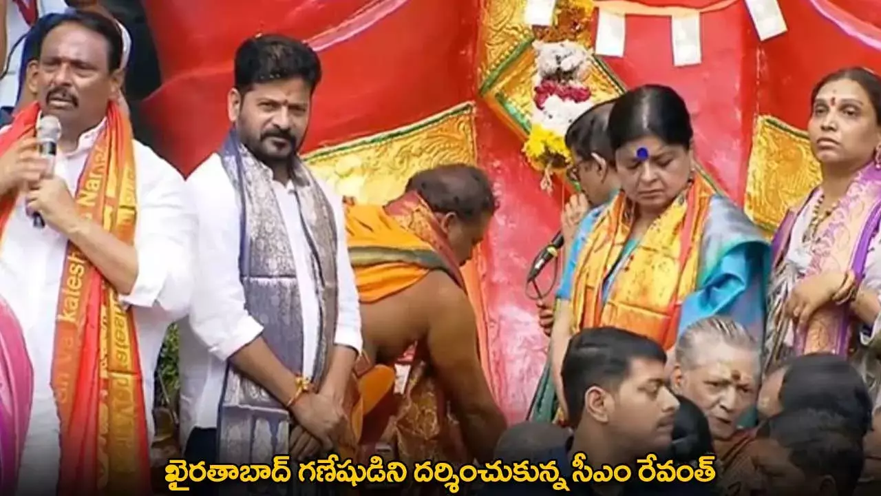 Khairatabad : ఖైరతాబాద్‌ గణేషుడిని దర్శించుకున్న సీఎం రేవంత్‌