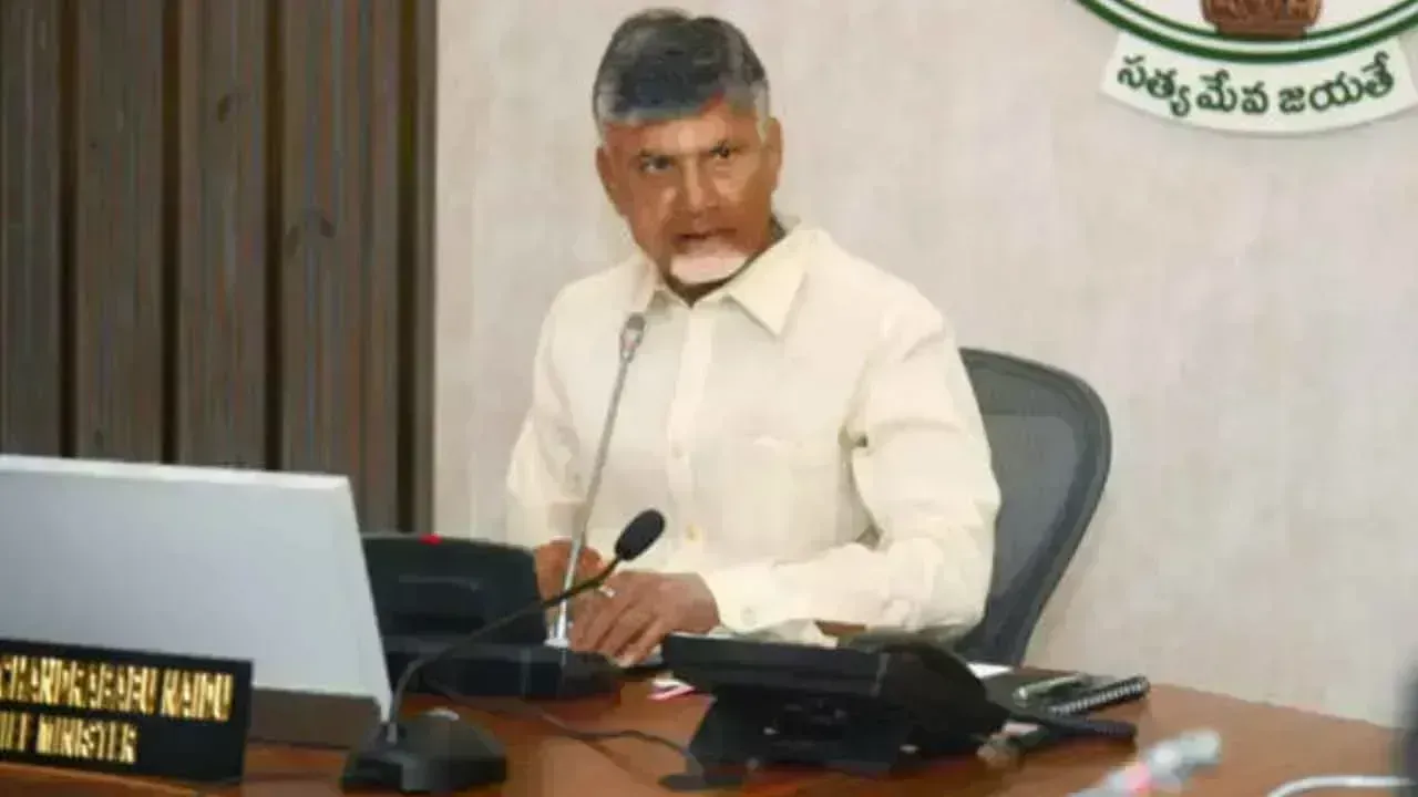 CM Chandrababu: భారీ వర్షాలు, వరదలపై మరింత అప్రమత్తంగా ఉండాలి: సీఎం CM Chandrababu: భారీ వర్షాలు, వరదలపై మరింత అప్రమత్తంగా ఉండాలి: సీఎం