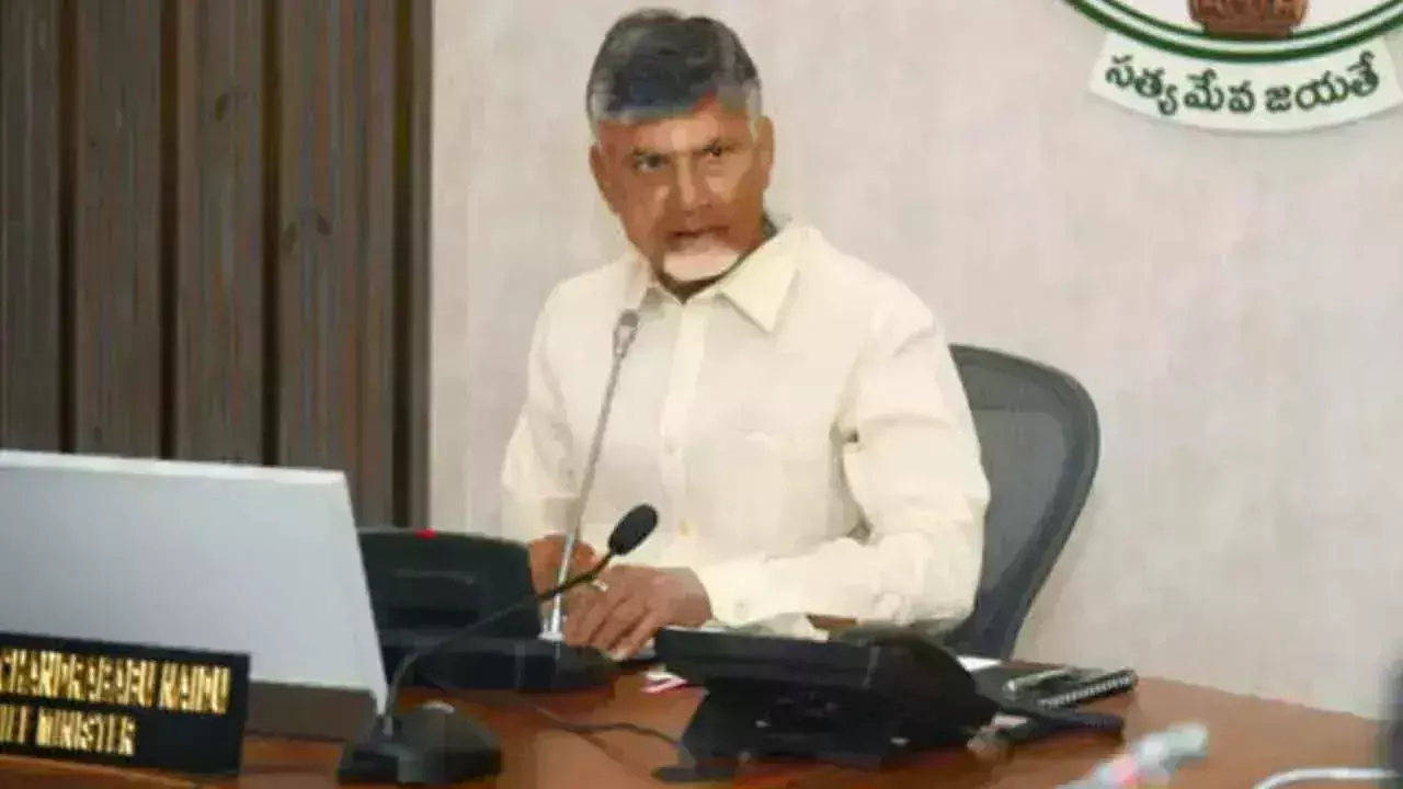 CM Chandrababu: భారీ వర్షాలు, వరదలపై మరింత అప్రమత్తంగా ఉండాలి: సీఎం CM Chandrababu: భారీ వర్షాలు, వరదలపై మరింత అప్రమత్తంగా ఉండాలి: సీఎం