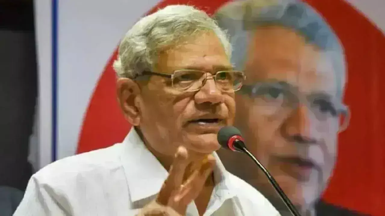 Sitaram Yechury: విషమంగానే సీతారాం ఏచూరి ఆరోగ్యం Sitaram Yechury: విషమంగానే సీతారాం ఏచూరి ఆరోగ్యం