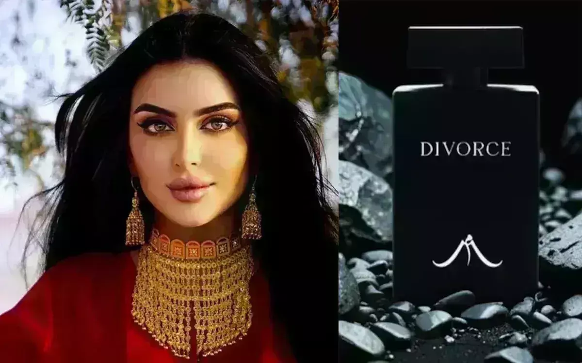 Dubai Princess: విడాకుల తర్వాత కొత్త పెర్ఫ్యూమ్ను విడుదల చేసిన దుబాయ్ ప్రిన్సెస్ Dubai Princess: విడాకుల తర్వాత కొత్త పెర్ఫ్యూమ్ను విడుదల చేసిన దుబాయ్ ప్రిన్సెస్