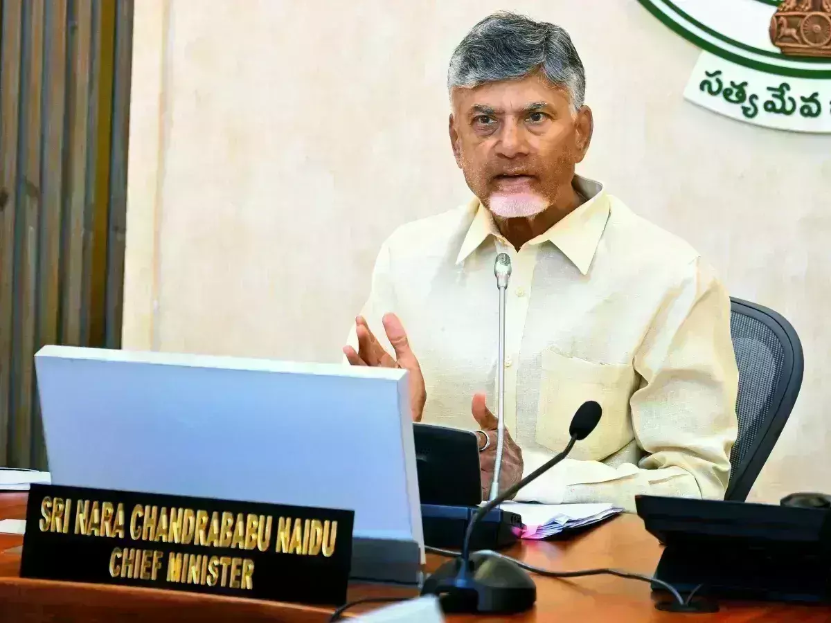 Chandrababu: నేటి సాయంత్రానికి విజయవాడలో సాధారణ స్థితి నెలకొనాలి: సీఎం చంద్రబాబు Chandrababu: నేటి సాయంత్రానికి విజయవాడలో సాధారణ స్థితి నెలకొనాలి: సీఎం చంద్రబాబు