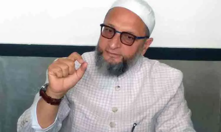 AIMIM In Maharashtra: మహారాష్ట్ర అసెంబ్లీ ఎన్నికల్లో ఎంఐఎం పోటీ AIMIM In Maharashtra: మహారాష్ట్ర అసెంబ్లీ ఎన్నికల్లో ఎంఐఎం పోటీ