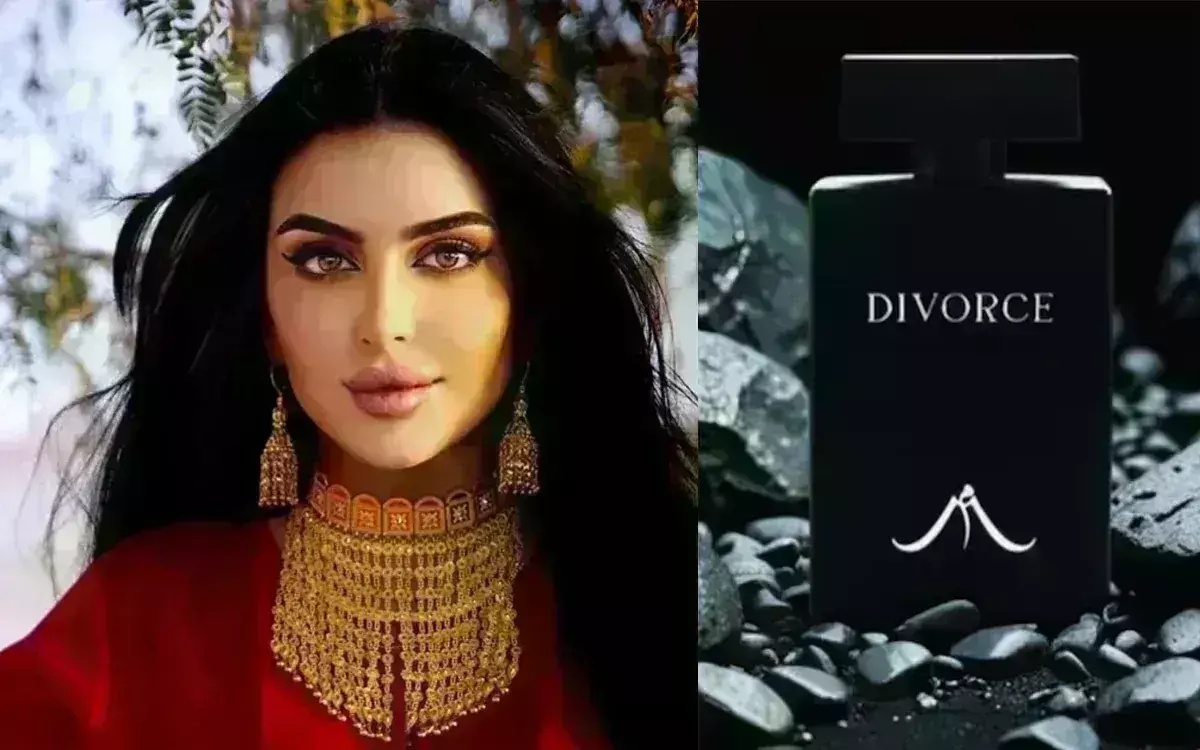 Dubai Princess: విడాకుల తర్వాత  కొత్త పెర్ఫ్యూమ్ను విడుదల చేసిన దుబాయ్ ప్రిన్సెస్ Dubai Princess: విడాకుల తర్వాత  కొత్త పెర్ఫ్యూమ్ను విడుదల చేసిన దుబాయ్ ప్రిన్సెస్