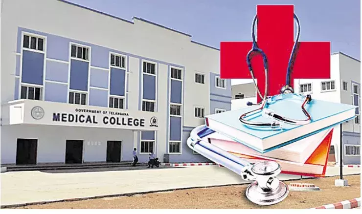 TG: తెలంగాణలో మరో నాలుగు మెడికల్ కాలేజీలు TG: తెలంగాణలో మరో నాలుగు మెడికల్ కాలేజీలు