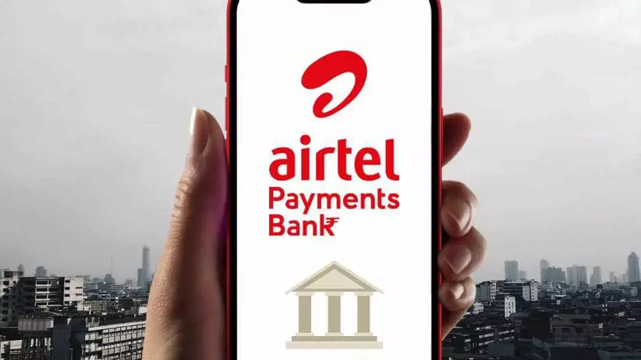 Airtel : ఎయిర్ టెల్ లో ఫిక్స్ డ్ డిపాజిట్ సేవలు Airtel : ఎయిర్ టెల్ లో ఫిక్స్ డ్ డిపాజిట్ సేవలు