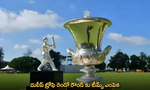 Duleep Trophy : దులీప్ ట్రోఫి రెండో రౌండ్ కు టీమ్స్ ఎంపిక
