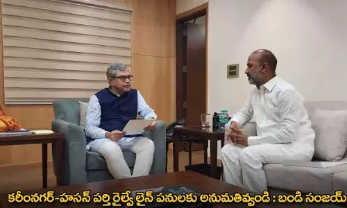 TG : కరీంనగర్ – హసన్ పర్తి రైల్వే లైన్ పనులకు అనుమతివ్వండి : బండి సంజయ్