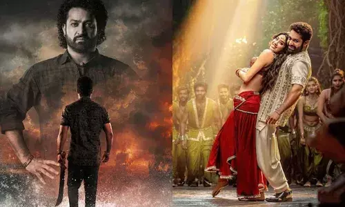 Devara : దేవరకు రికార్డు వ్యూస్.. ట్రైలర్ కు అద్భుత స్పందన Devara : దేవరకు రికార్డు వ్యూస్.. ట్రైలర్ కు అద్భుత స్పందన