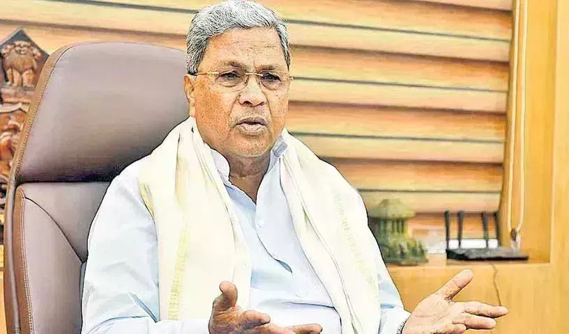 Siddaramaiah: సీఎం సీటు ఖాళీగా లేదు :ముఖ్యమంత్రి సిద్ధరామయ్య Siddaramaiah: సీఎం సీటు ఖాళీగా లేదు :ముఖ్యమంత్రి సిద్ధరామయ్య